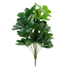 Plantă decorativă artificială, fără ghiveci, tip Schefflera, 90 cm, Verde ❘ D7025