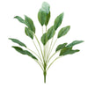 Plantă decorativă artificială, fără ghiveci, tip Spathiphyllum, 90 cm, Verde ❘ D7026