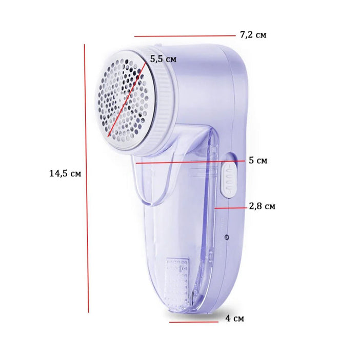 Aparat de curatat scame Sokany SK-866, cu acumulator, Mov